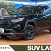 toyota rav4 2022 CFJ1713829 image 1