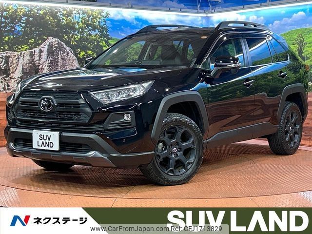 toyota rav4 2022 CFJ1713829 image 1
