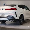 bmw x6 2021 -BMW--BMW X6 3CA-GT8230S--WBAGT820X09J70246---BMW--BMW X6 3CA-GT8230S--WBAGT820X09J70246- image 3