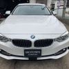 bmw 4-series 2016 -BMW--BMW 4 Series DBA-4D20--WBA4D32080G754367---BMW--BMW 4 Series DBA-4D20--WBA4D32080G754367- image 2