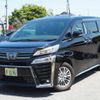 toyota vellfire 2021 -TOYOTA--Vellfire 6AA-AYH30W--AYH30-0135227---TOYOTA--Vellfire 6AA-AYH30W--AYH30-0135227- image 4