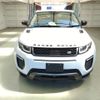 land-rover range-rover 2015 ENHANCEAUTO_1_ea286111 image 8