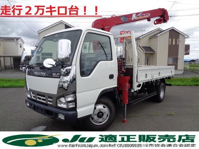 isuzu elf-truck 2005 -ISUZU--Elf NKR81AR--7025215---ISUZU--Elf NKR81AR--7025215- image 1