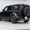 land-rover defender 2023 quick_quick_LE72WAB_SALEA7AW1P2188954 image 15