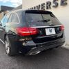 mercedes-benz c-class-station-wagon 2016 -MERCEDES-BENZ--Benz C Class Wagon RBA-205242--WDD2052422F313735---MERCEDES-BENZ--Benz C Class Wagon RBA-205242--WDD2052422F313735- image 18