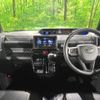 daihatsu tanto 2021 CFJ1797127 image 3