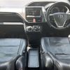 toyota voxy 2016 -TOYOTA--Voxy DAA-ZWR80W--ZWR80-0216240---TOYOTA--Voxy DAA-ZWR80W--ZWR80-0216240- image 17