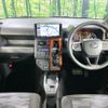 daihatsu taft 2020 CFJ1583894 image 3