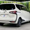 toyota sienta 2020 CFJ1516019 image 17