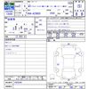 toyota crown 2020 -TOYOTA--Crown AZSH20--1063544---TOYOTA--Crown AZSH20--1063544- image 3