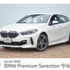 bmw 1-series 2023 -BMW--BMW 1 Series 3BA-7K15--WBA7K320607L58862---BMW--BMW 1 Series 3BA-7K15--WBA7K320607L58862- image 1