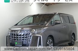 toyota alphard 2018 -TOYOTA--Alphard DBA-AGH30W--AGH30-0217255---TOYOTA--Alphard DBA-AGH30W--AGH30-0217255-