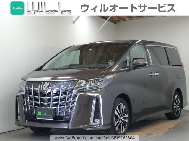 toyota alphard 2018 -TOYOTA--Alphard DBA-AGH30W--AGH30-0217255---TOYOTA--Alphard DBA-AGH30W--AGH30-0217255- image 1