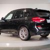 bmw x3 2021 quick_quick_3DA-UZ20_WBAUZ36070N104341 image 10