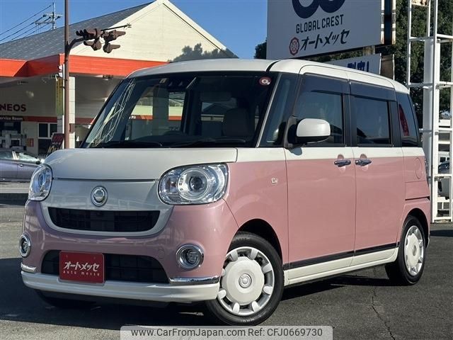 daihatsu move-canbus 2020 -DAIHATSU--Move Canbus 5BA-LA800S--LA800S-1002654---DAIHATSU--Move Canbus 5BA-LA800S--LA800S-1002654- image 2