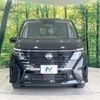 nissan serena 2023 quick_quick_FC28_FC28-005788 image 14