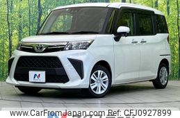 toyota roomy 2022 -TOYOTA--Roomy 5BA-M900A--M900A-0700365---TOYOTA--Roomy 5BA-M900A--M900A-0700365-