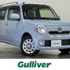 daihatsu mira-cocoa 2015 -DAIHATSU--Mira Cocoa DBA-L675S--L675S-0192637---DAIHATSU--Mira Cocoa DBA-L675S--L675S-0192637- image 1