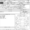 toyota prius-α 2013 -TOYOTA--Prius α ZVW41W-3330300---TOYOTA--Prius α ZVW41W-3330300- image 3