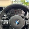 bmw 3-series 2016 -BMW--BMW 3 Series DBA-8A20--WBA8G32030K441278---BMW--BMW 3 Series DBA-8A20--WBA8G32030K441278- image 10