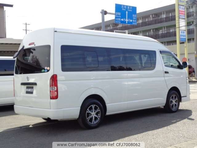 toyota hiace-commuter 2016 CFJ7008062 image 2