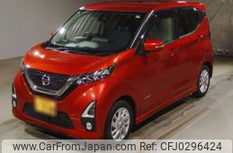 nissan dayz 2019 -NISSAN 【姫路 585な508】--DAYZ B44W-0000311---NISSAN 【姫路 585な508】--DAYZ B44W-0000311-