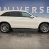 mercedes-benz glc-class 2019 quick_quick_253905C_WDC2539052F554521 image 17
