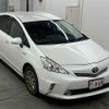toyota prius-α 2014 -TOYOTA--Prius α ZVW41W-3349286---TOYOTA--Prius α ZVW41W-3349286- image 1