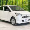 daihatsu mira-e-s 2019 -DAIHATSU--Mira e:s 5BA-LA350S--LA350S-0186394---DAIHATSU--Mira e:s 5BA-LA350S--LA350S-0186394- image 17