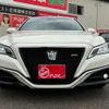 toyota crown 2019 -TOYOTA 【名変中 】--Crown AZSH21--1004720---TOYOTA 【名変中 】--Crown AZSH21--1004720- image 13