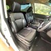 honda odyssey 2017 quick_quick_RC1_RC1-1124520 image 8