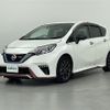 nissan note 2017 -NISSAN--Note DAA-HE12--HE12-031774---NISSAN--Note DAA-HE12--HE12-031774- image 17