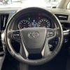 toyota vellfire 2016 -TOYOTA--Vellfire DBA-AGH30W--AGH30-0092860---TOYOTA--Vellfire DBA-AGH30W--AGH30-0092860- image 6