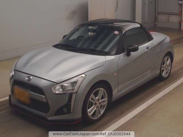 daihatsu copen 2016 -DAIHATSU 【柏 580ﾁ5758】--Copen DBA-LA400K--LA400K-0019012---DAIHATSU 【柏 580ﾁ5758】--Copen DBA-LA400K--LA400K-0019012- image 1