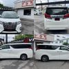 toyota alphard 2017 CFJ1677275 image 9