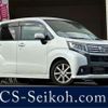 daihatsu move 2016 -DAIHATSU 【大分 580】--Move DBA-LA150S--LA150S-0080108---DAIHATSU 【大分 580】--Move DBA-LA150S--LA150S-0080108- image 1