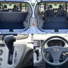 daihatsu mira-e-s 2017 -DAIHATSU--Mira e:s DBA-LA300S--LA300S-1421810---DAIHATSU--Mira e:s DBA-LA300S--LA300S-1421810- image 7