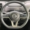 nissan serena 2020 -NISSAN--Serena DAA-GFC27--GFC27-191165---NISSAN--Serena DAA-GFC27--GFC27-191165- image 11