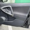 toyota vanguard 2013 -TOYOTA--Vanguard DBA-ACA38W--ACA38-5250980---TOYOTA--Vanguard DBA-ACA38W--ACA38-5250980- image 10