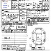 toyota land-cruiser-prado 2021 -TOYOTA 【熊本 301ﾔ7965】--Land Cruiser Prado TRJ150W--0130705---TOYOTA 【熊本 301ﾔ7965】--Land Cruiser Prado TRJ150W--0130705- image 3