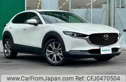 mazda cx-3 2020 -MAZDA--CX-30 3DA-DM8P--DM8P-108501---MAZDA--CX-30 3DA-DM8P--DM8P-108501-