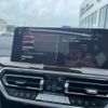 bmw x3 2024 -BMW--BMW X3 3DA-UZ20--WBA16BZ050N283***---BMW--BMW X3 3DA-UZ20--WBA16BZ050N283***- image 15