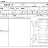 toyota toyota-others 2024 CFJ1673353 image 3