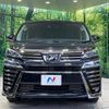 toyota vellfire 2019 -TOYOTA--Vellfire DBA-AGH35W--AGH35-0038871---TOYOTA--Vellfire DBA-AGH35W--AGH35-0038871- image 16