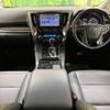 toyota alphard 2022 -TOYOTA--Alphard 3BA-AGH30W--AGH30-0415896---TOYOTA--Alphard 3BA-AGH30W--AGH30-0415896- image 2