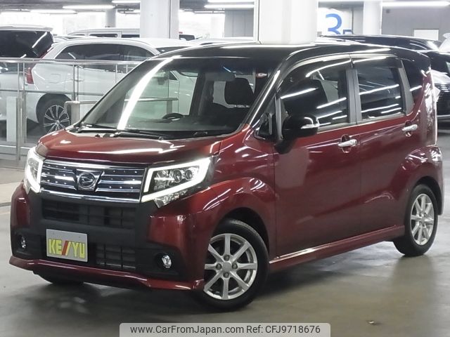 daihatsu move 2015 -DAIHATSU--Move DBA-LA150S--LA150S-0021820---DAIHATSU--Move DBA-LA150S--LA150S-0021820- image 1