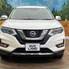 nissan x-trail 2017 -NISSAN--X-Trail DBA-NT32--NT32-071939---NISSAN--X-Trail DBA-NT32--NT32-071939- image 15