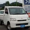 toyota liteace-truck 2016 GOO_NET_EXCHANGE_0600335A30240621W001 image 1