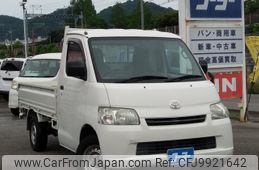 toyota liteace-truck 2016 GOO_NET_EXCHANGE_0600335A30240621W001