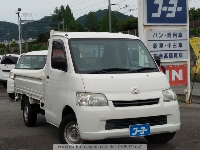 toyota liteace-truck 2016 GOO_NET_EXCHANGE_0600335A30240621W001 image 1